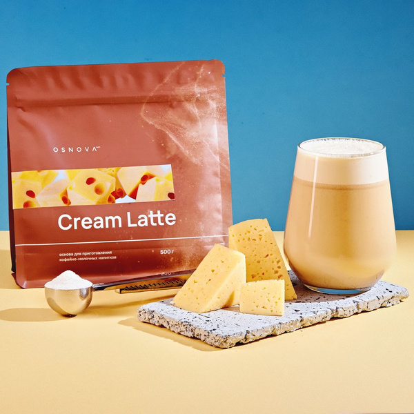 Основа для раф кофе Cream Latte "Сырный" - купить с доставкой по ...