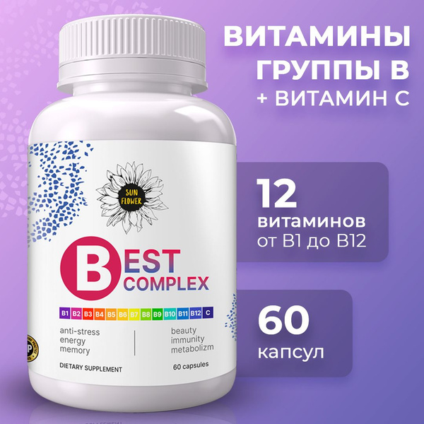 Витамины группы B комплекс + Витамин С 60 капсул - купить с доставкой ...