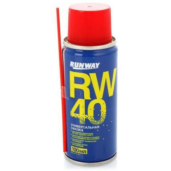 Смазка универсальная RunWay RW-40 100мл аэрозоль - купить в интернет ...