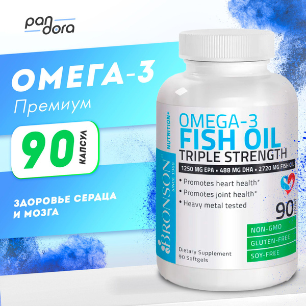 Omega 3, Омега 3 в капсулах, для здоровья, витамины для взрослых и ...