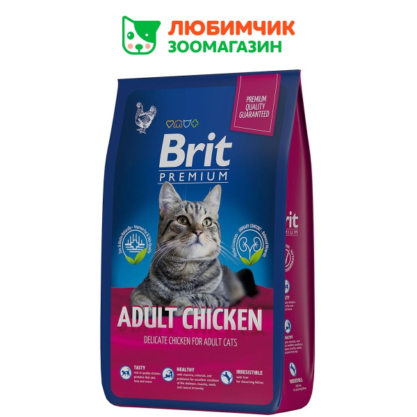 Brit Premium корм для взрослых кошек, с курицей, 8 кг - купить с ...