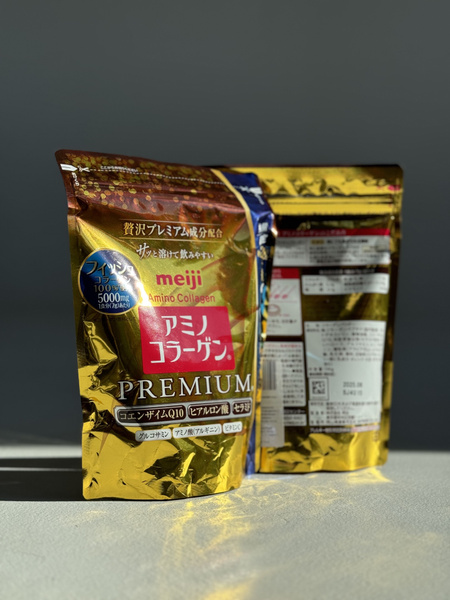 Коллаген порошок MEIJI Amino Collagen Premium морской, Япония - купить ...