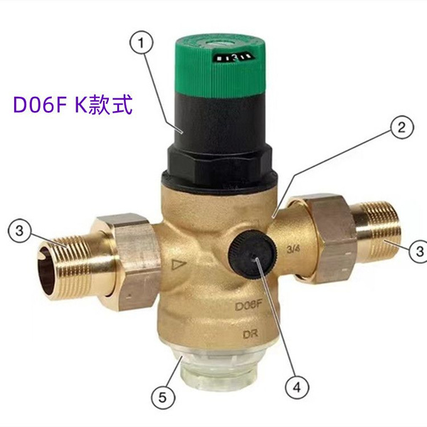 Редукционный клапан Honeywell style D06F-1/2A, клапан регулирования ...