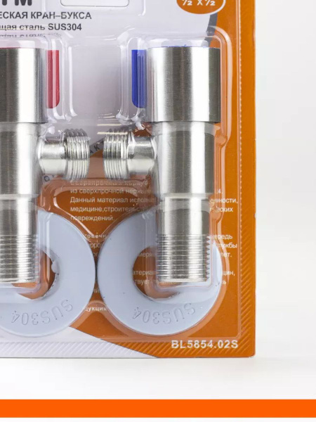 Кран смесителя шаровый 1/2"х1/2" НН угловой TIM - купить по низкой цене ...