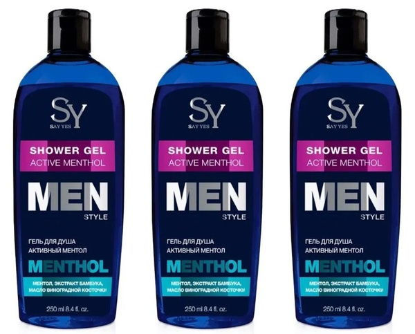 SAY YES Гель для душа с ментолом Active Menthol For Men, 250 мл, 3 шт ...