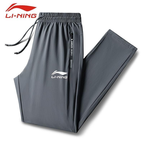 Брюки спортивные LI-NING Мужской - купить по доступным ценам в интернет ...