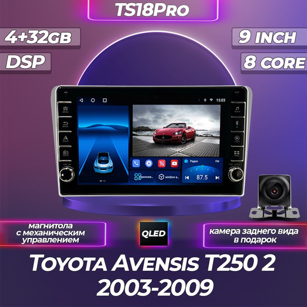 Штатная автомагнитола TS18PRO с механическим управлением/ 4+32GB Toyota ...
