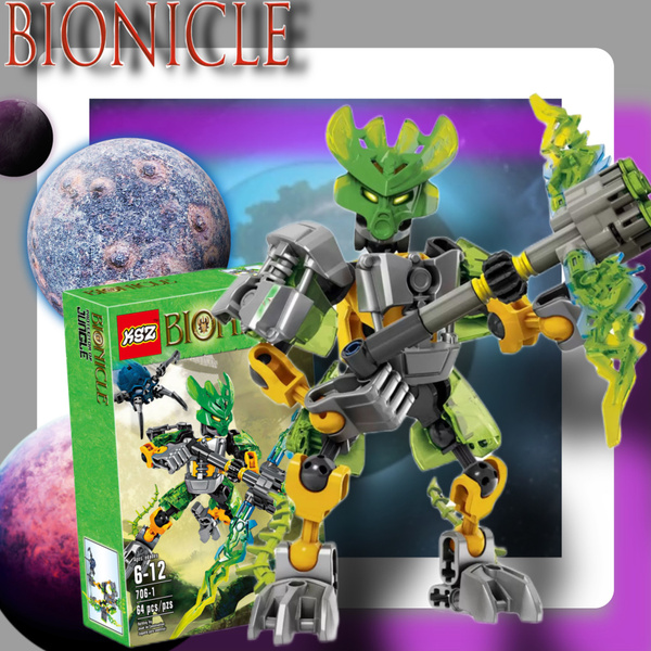 Конструктор Bionicle (Бионикл) - Protector of jungle( хранитель ...
