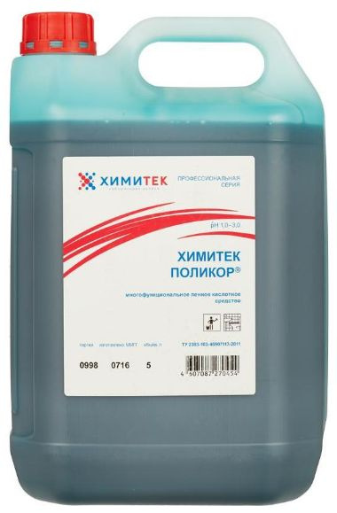 Средство для мытья сантехники и кафеля Химитек Поликор, концентрат, 5 л ...