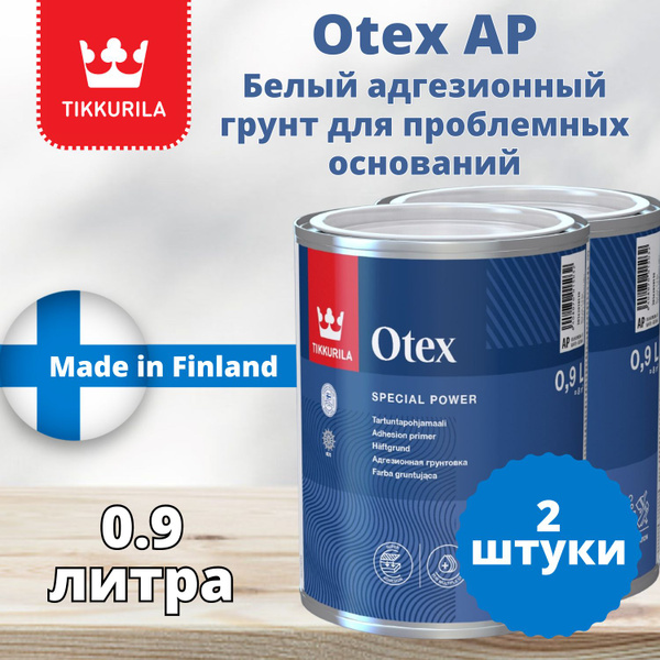 Грунтовка Tikkurila Адгезионная купить по доступной цене в интернет ...