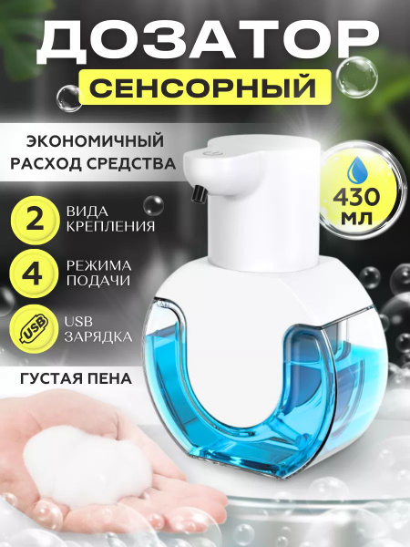 Антиклей - купить с доставкой по выгодным ценам в интернет-магазине ...