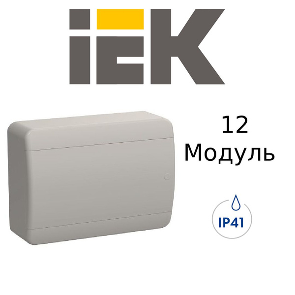 Щит 12 модуль TEKFOR Корпус пластиковый ЩРН-П-12 IP41 белая дверь IEK ...