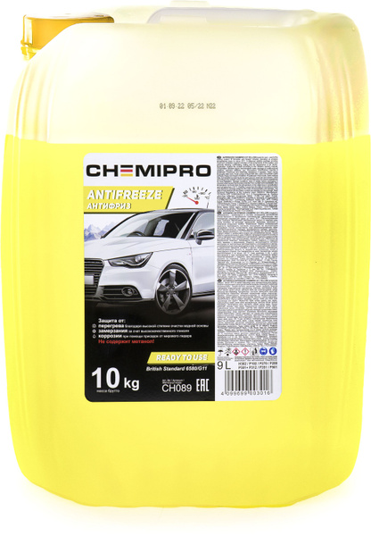 Антифриз Chemipro CH089_CPR, Готовый раствор купить по выгодной цене в ...