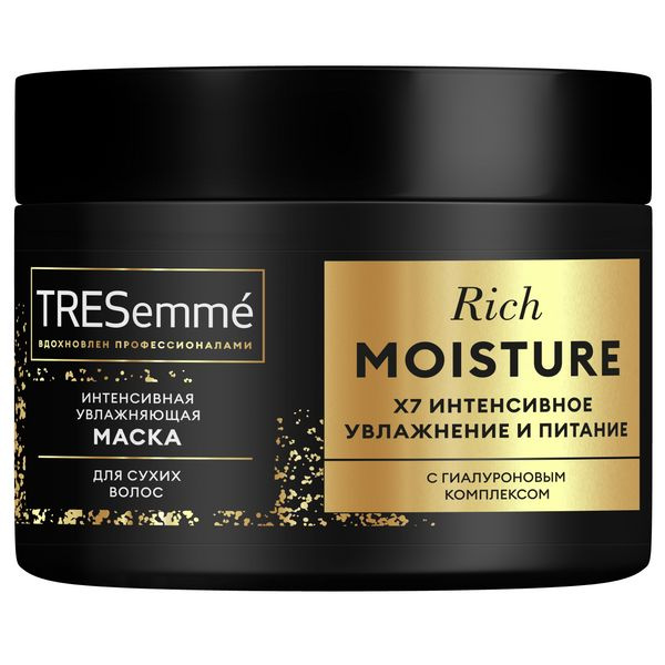 Tresemme Маска для сухих волос Увлажнение и питание, 300 мл купить на ...