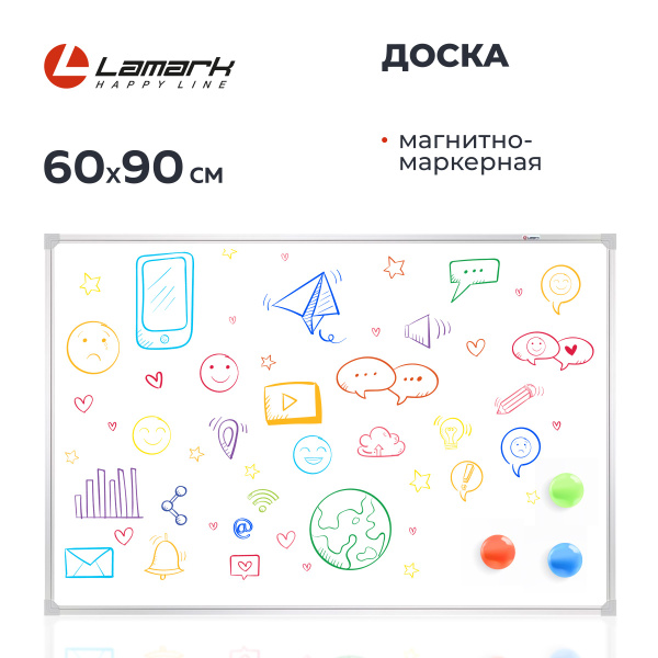 Магнитная доска на стену 60х90 LAMARK. Маркерная доска для дома и офиса ...