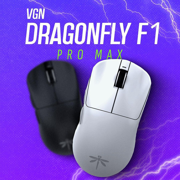Игровая мышь VGN Dragonfly F1 Pro Max, белый - купить по выгодной цене ...