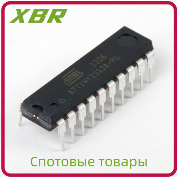 ATTINY2313A-PU | MICROCHIP | Price | In Stock | Electronics - Foto 7