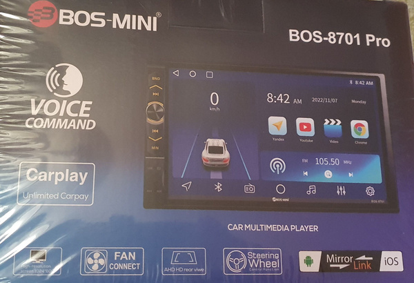 Магнитолы Андроиде BOSS MINI BOS - 8701 2-32 7" - купить в интернет ...