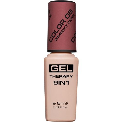 Stellary Лак для ногтей Nail polish Gel Therapy 9in1, тон 05 - купить с ...