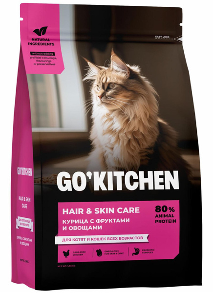 Корм для кошек сухой GO! Solutions 3.63кг, для котят и кошек, со свежей ...