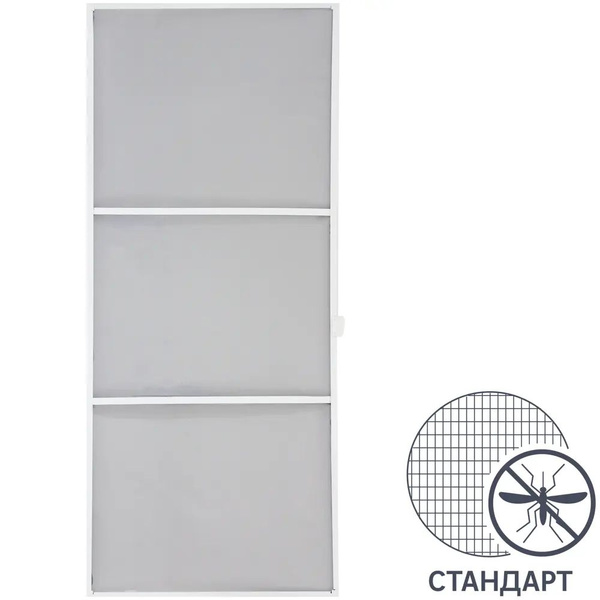 Рамочная москитная сетка Artens для двери 210x90 см белая (комплект для ...