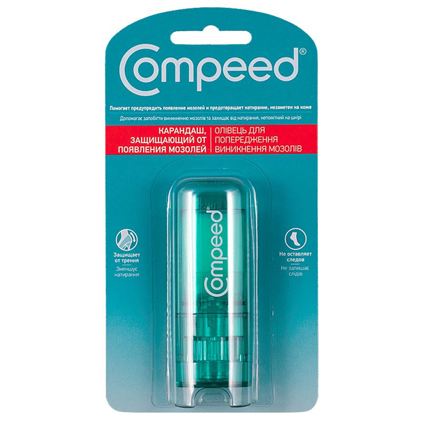 Compeed карандаш-стик против мозолей и натираний - купить с доставкой ...