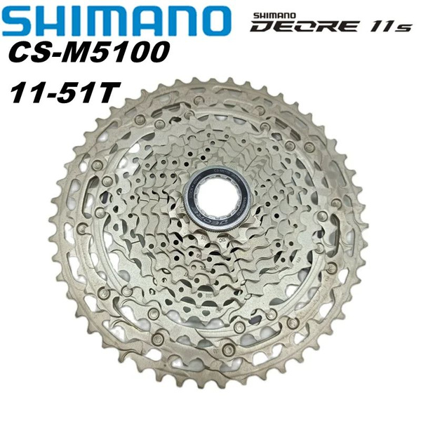 Кассета Shimano Deore, M5100, 11 ск., 11-51T - купить с доставкой по ...