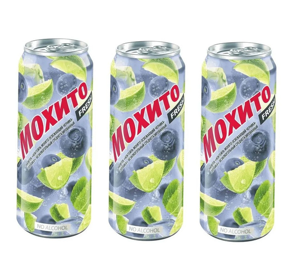 Газированный напиток Мохито Fresh, Черника-голубика, 3 шт по 450 мл ...