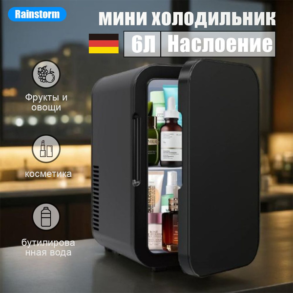 мини холодильник,мини холодильник для продуктов - купить с доставкой по ...