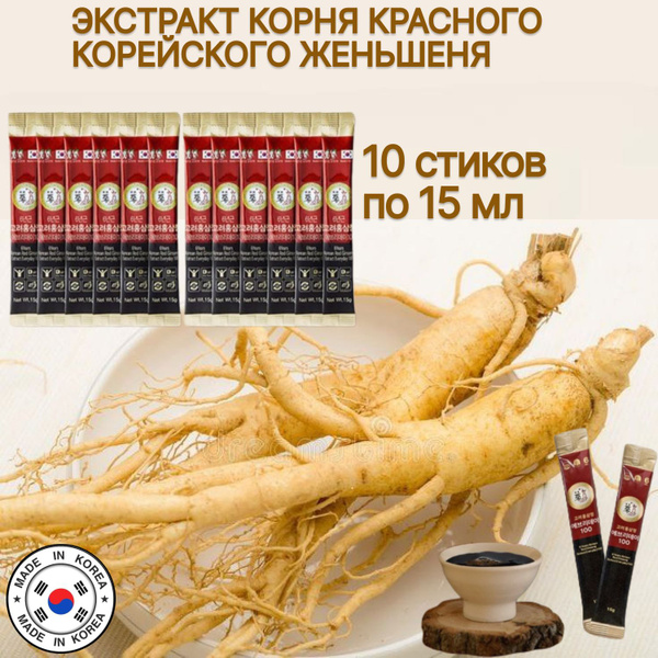 Poongnyun Bogam Красный женьшень корень экстракт жидкий сироп в стиках ...