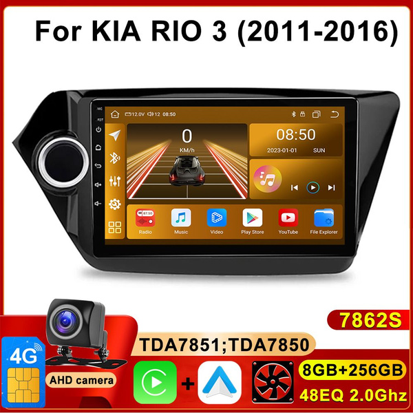 Магнитола Киа Рио 3/Kia Rio 3 2011-2017, 8 ядерная, 8/256 гб Android ...