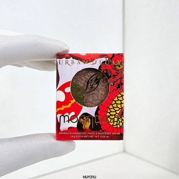 URBAN DECAY Монохромные тени для век лимитированной серией - купить с ...