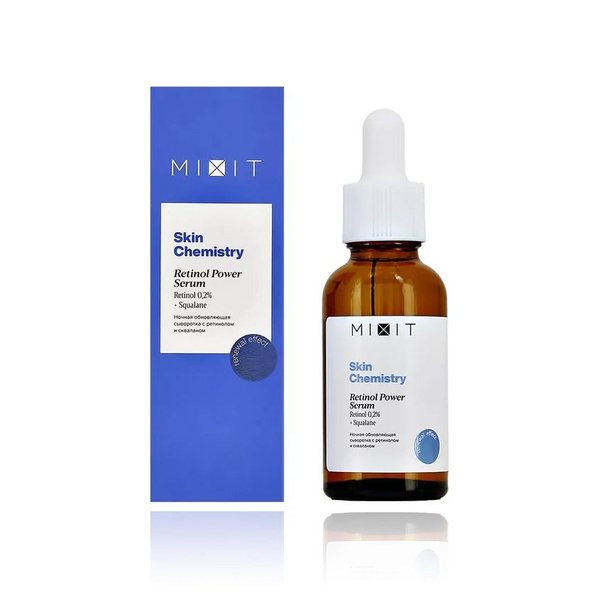 Сыворотка для лица MIXIT SKIN CHEMISTRY ночная с ретинолом и скваланом ...