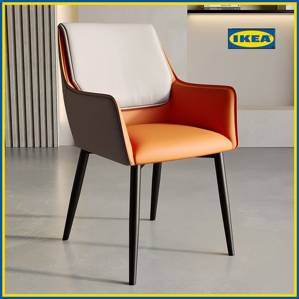 IKEA Стул Роскошное кресло со спинкой из скандинавского света, 1 шт ...