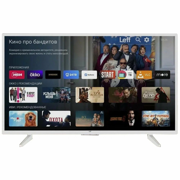 Купить телевизор Leff 43F611T 43" - купить с доставкой по выгодным ...
