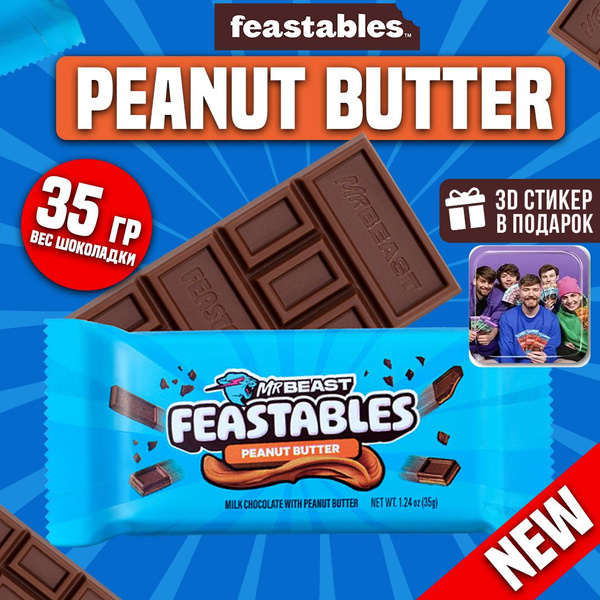 Feastables Ozon
