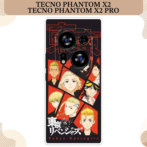 Силиконовый чехол на Tecno Phantom X2/X2 Pro / Текно Фантом X2/X2 Про ...