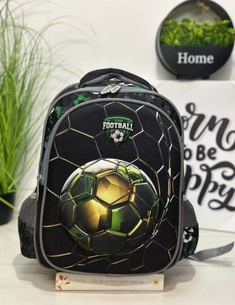 Рюкзак школьный для мальчика/ Рюкзак для начальной школы с мячом ...