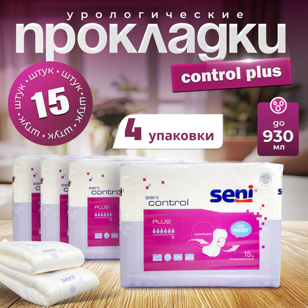 Прокладки урологические для женщин SENI PLUS (6 капель) 15 шт х 4 ...