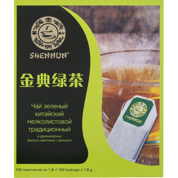 Чай Shennun зеленый традиционный, 100пак. 1901 - купить с доставкой по ...