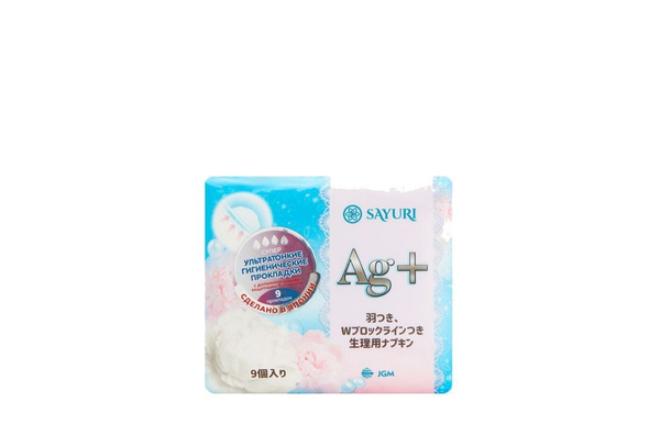 Прокладки гигиенические / Sayuri, Argentum+ super / 9мл купить на OZON ...