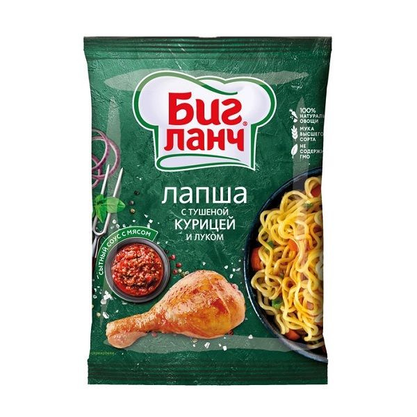 БИГ ЛАНЧ Кухня без границ лапша б/п с тушеной курицей и луком 75гр*30шт ...