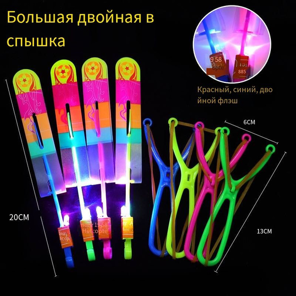 Интерактивные игрушки для детей - купить с доставкой по выгодным ценам ...