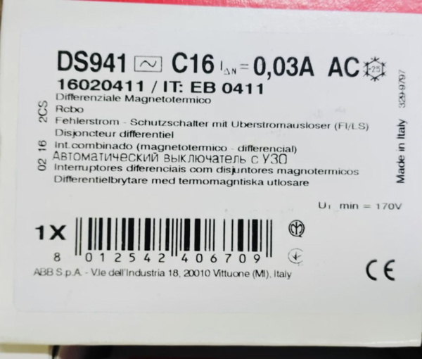 DS941 C16 AC30 диффавтомат 4,5kA ABB купить по низкой цене в интернет ...