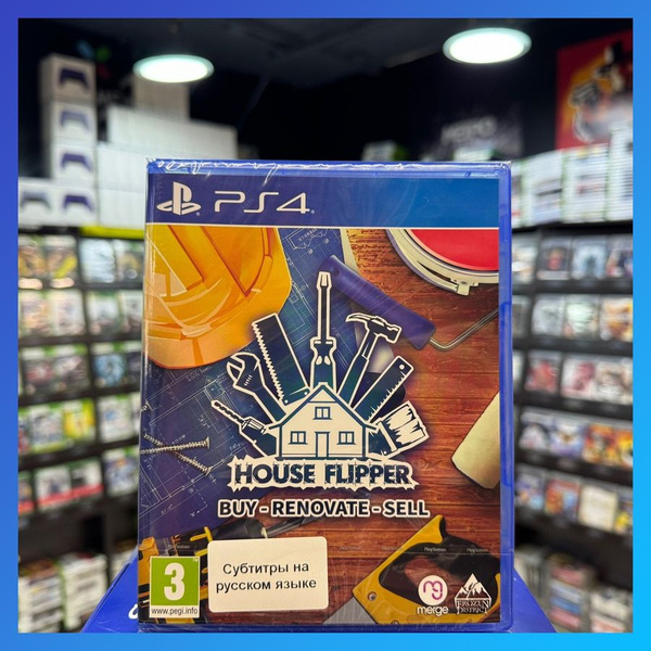 Игра Игра House Flipper PS4 (PlayStation 4 купить по низкой цене с ...