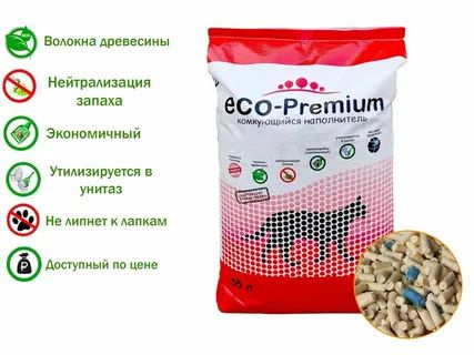 Наполнитель древесный комкующийся, ECO-Premium (Blue) 55 л - купить с ...