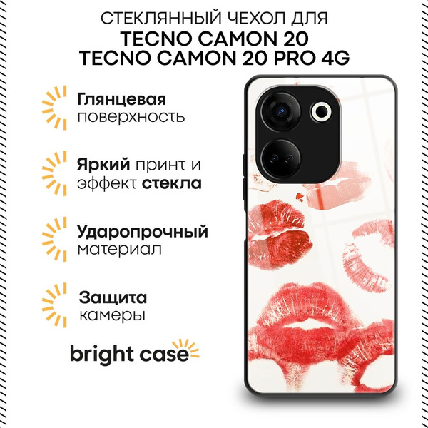 Характеристики Стеклянный чехол на Текно Камон 20/20 Про 4G с принтом ...