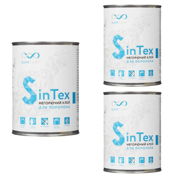 Химтавр Клей мебельный, SinTex Red, для поролона, 1000 мл.,3 уп ...