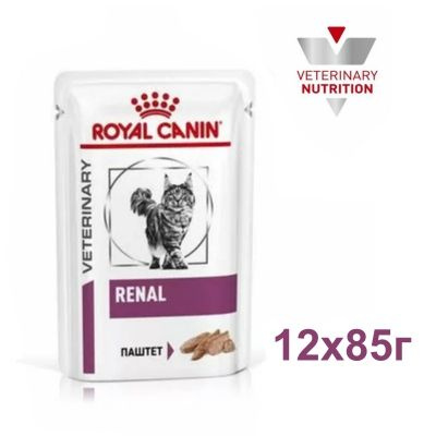 Royal Canin Renal (паштет) влажный диетический корм для кошек (паучи ...