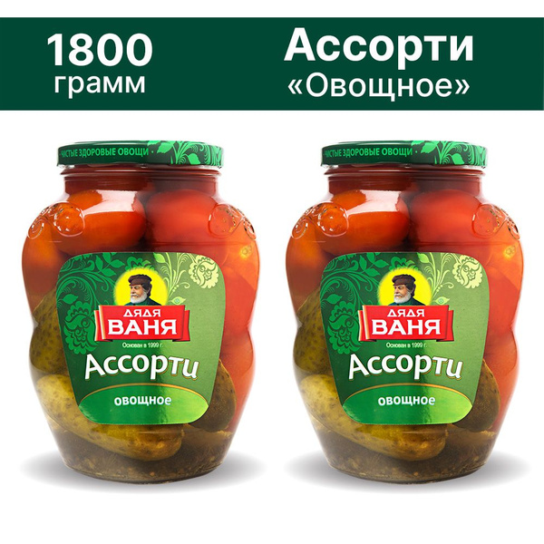 Ассорти Дядя Ваня огурцы и томаты 2 штуки по 1800 грамм купить на OZON ...